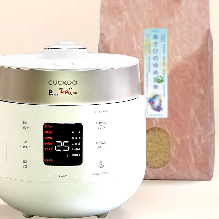 Amazon | CUCKOO Premium New 圧力名人 SP [公式販売店] 発芽